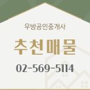 대치4-105 이미지