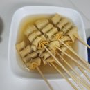 고래주방 | 고래주방 꼬치어묵 후기｜아이들도 국물까지 잘 먹은 간식