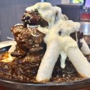 맛나감자탕(기장점) 이미지