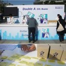 주제광장 이미지