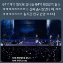뽑아가유 | 내일은 치킨에 엽떡을 먹고 싶다.