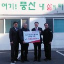 ㈜영남중공업 이미지