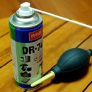 컴퓨터수리 이미지