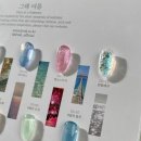 애플네일 이미지