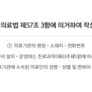 용인청담피부과의원 이미지