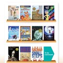 진솔보습학원 이미지