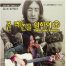 씨어터 송 이미지