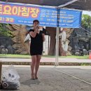 용궁시장 이미지