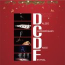 달서아트센터 생활문화센터 이미지