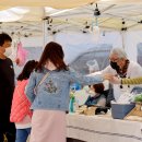 행복한장터 이미지