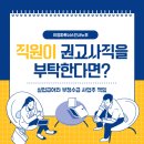 이정실업