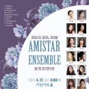 거암아트홀 이미지