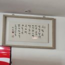 서울설렁탕 이미지