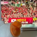 차돌박힌쭈꾸미 이미지