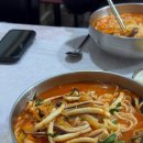영빈관식당 | 대전 맛집 영빈관 매운짬뽕 2단계 솔직 후기