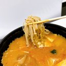 용신19 | 신암동 마라탕 용신마라 대구 동구 배달 맛집