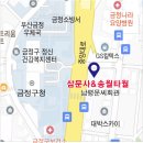 송월타월 앞 이미지