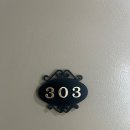 대천사랑펜션 이미지