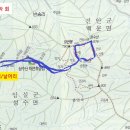 일)아중산악회3월12일 성수산 (임실) 산행 안내 이미지