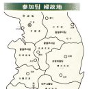 럭키금성슈퍼 이미지