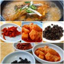 윤공인중개사사무소 이미지