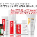 보니따이너뷰티