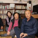 소학3리 경로당 이미지