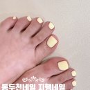 동두천 네일 지행역 패디 리즈네일 여름 원컬러 패디후기