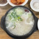 빽다방대흥역점