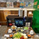 대박고기촌 이미지