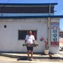 블랭크스서프 이미지