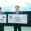 동명대학교 기숙사 이미지