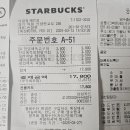 CU과천공원점 이미지