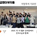 대박나조
