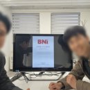 원투원교육