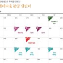 개금동 금강펜테리움 이미지