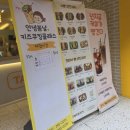 안녕,봄날커피