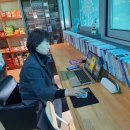 심심푸리 북만화카페
