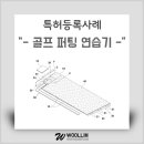 주식회사캐이앤