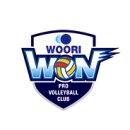 새로운우리세상 부영체육관 | 2D 아니라 콘서트 아니라 진짜 배구 보러 왔어요 우리카드vs현대캐피탈 장충체육관 F2구역 10열