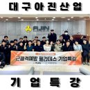 다사점현대자동차 이미지