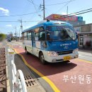 송정지구 제일풍경채 입구 이미지