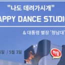 주식회사 펫츠고트래블 이미지
