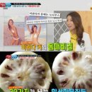 바디힐링케어