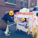 은강어린이집 네이버블로그