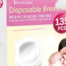 우먼플러스산후조리원 이미지