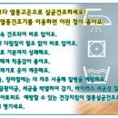 태양빨래방 이미지