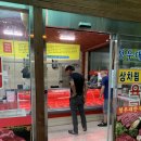 청우대한우 이미지