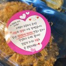 왕포돈까스와떡볶이 이미지