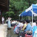 한국예절교육원